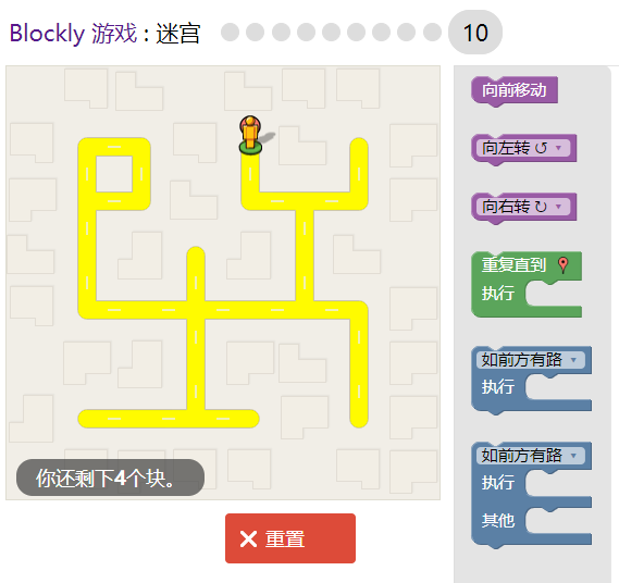 maze10.png