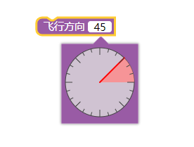 bird1t1.png